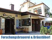 braut noch selbst: Forschungsbrauerei und Bräustüberl in Perlach wieder eröffnet nach Wirtewechsel (©Foto: Martin Schmitz)